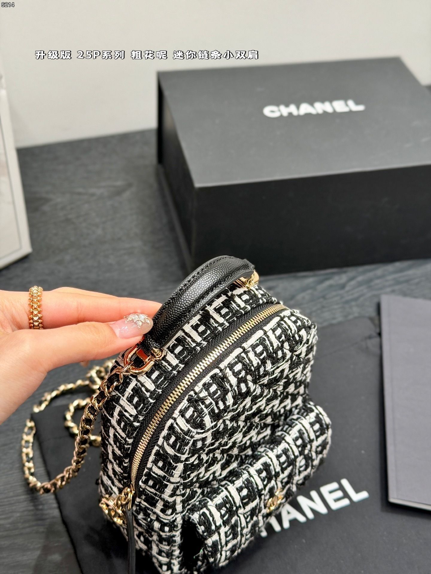 New Collection Fashion CN Handbag CC261121 New Collection Fashion CN Handbag CC261121