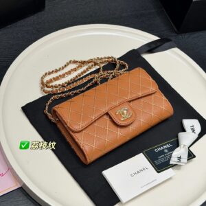 New Collection Fashion CN Handbag CC261212