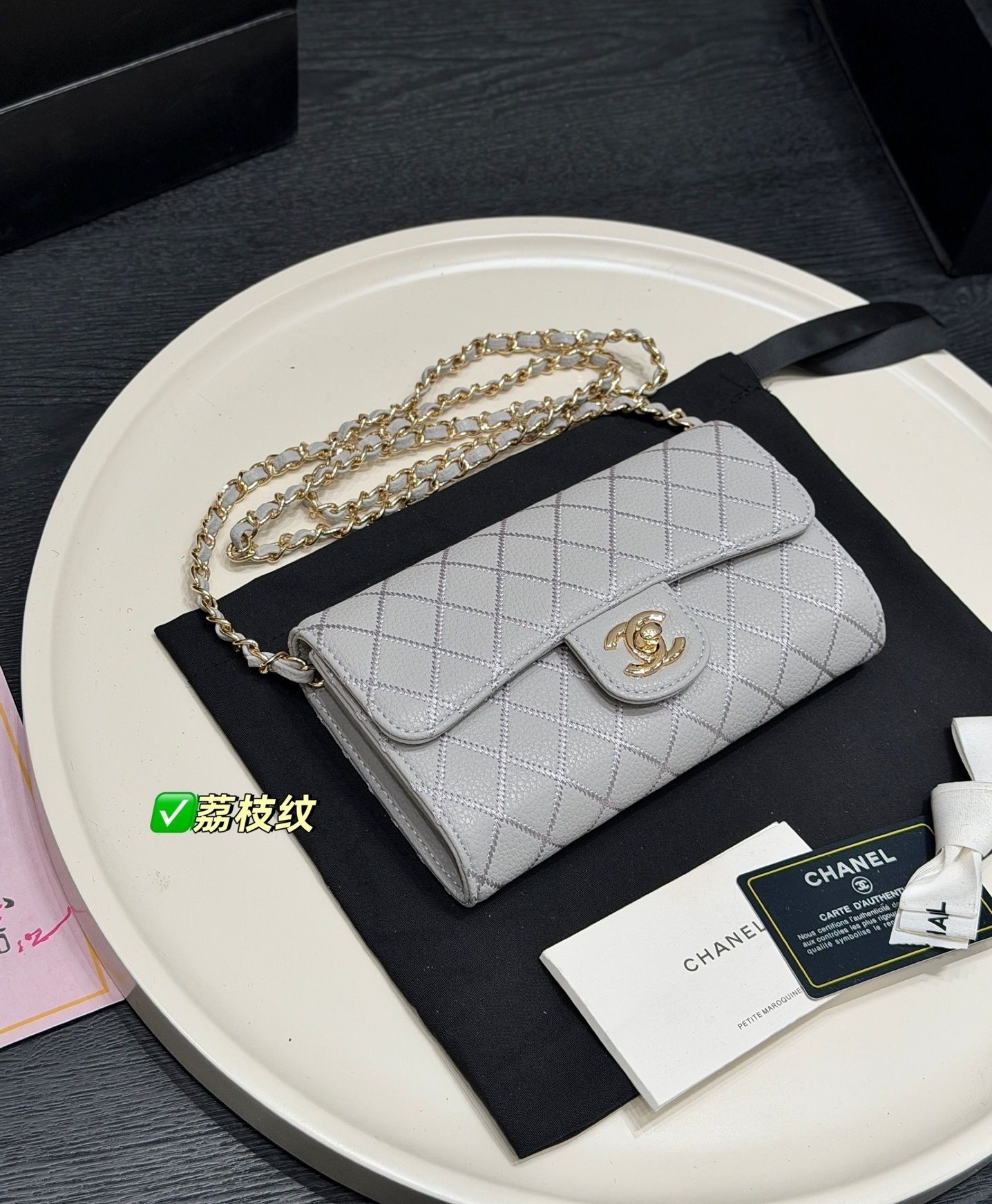 New Collection Fashion CN Handbag CC261212.1 New Collection Fashion CN Handbag CC261212.1