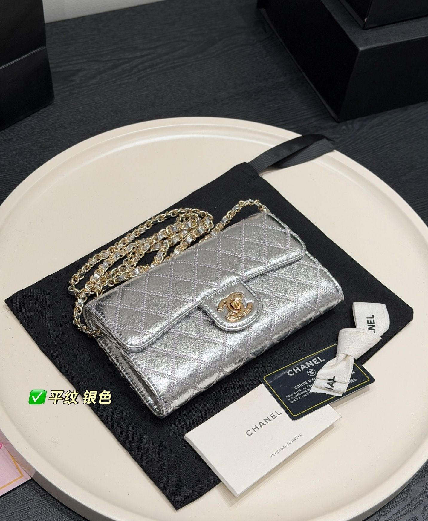 New Collection Fashion CN Handbag CC261212.1 New Collection Fashion CN Handbag CC261212.1