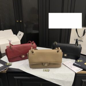 New Collection Fashion CN Handbag CC261171