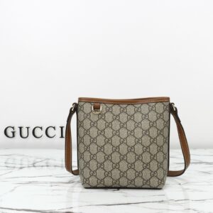 New Collection Fashion GG Emblem Nano Bucket Bag Beige KK02750-1