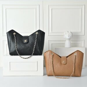 Luxury CN Handbag 7082