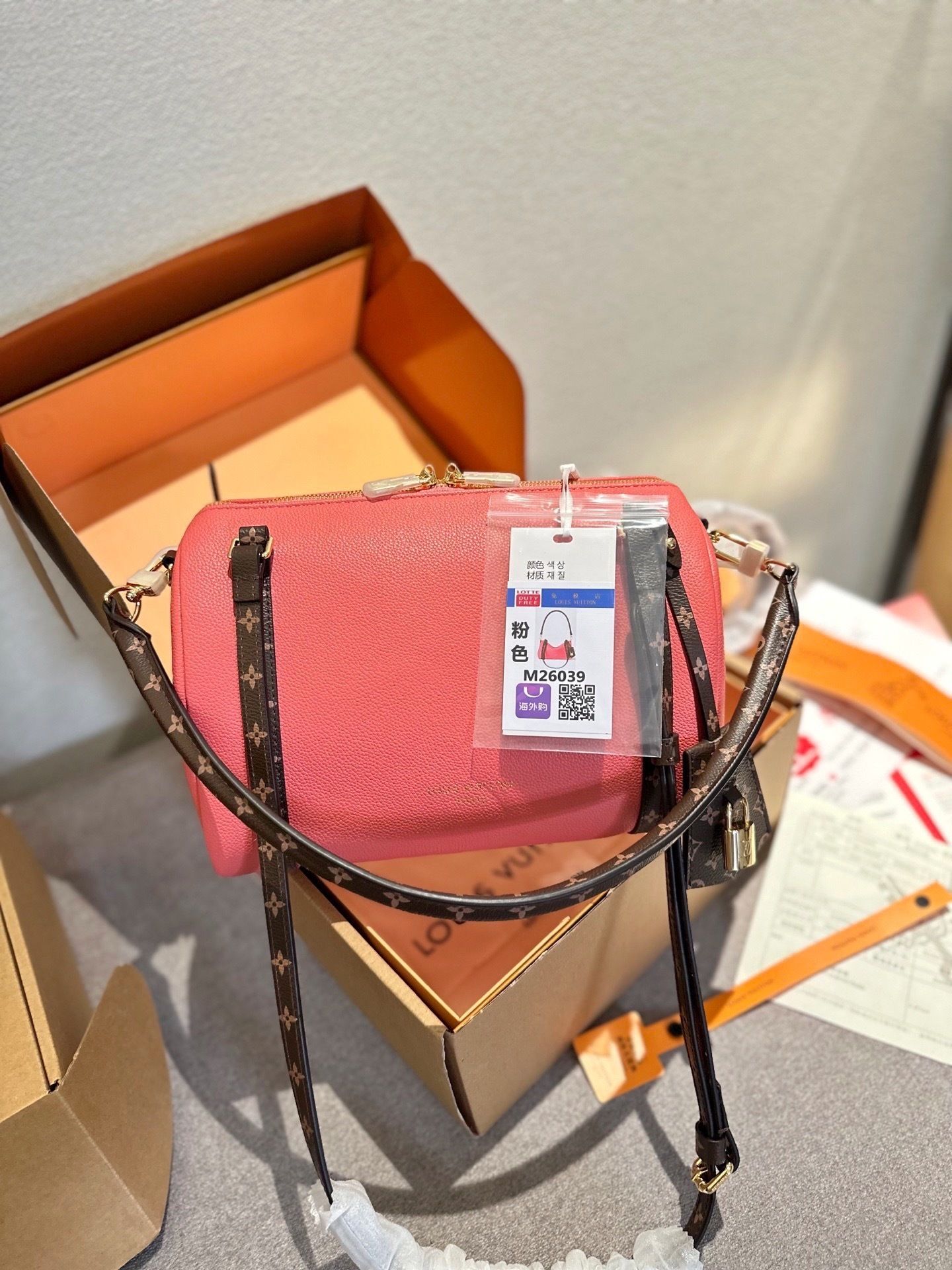 New Collection Fashion LV Handbag LV263156 New Collection Fashion LV Handbag LV263156