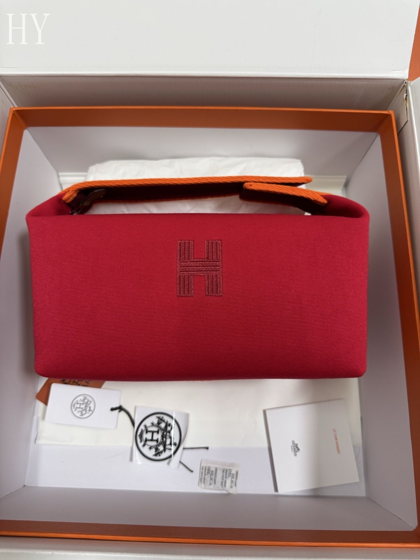 Hermès Canvas Large Bride-a-Brac Case 586054-5 Hermès Canvas Large Bride-a-Brac Case 586054-5