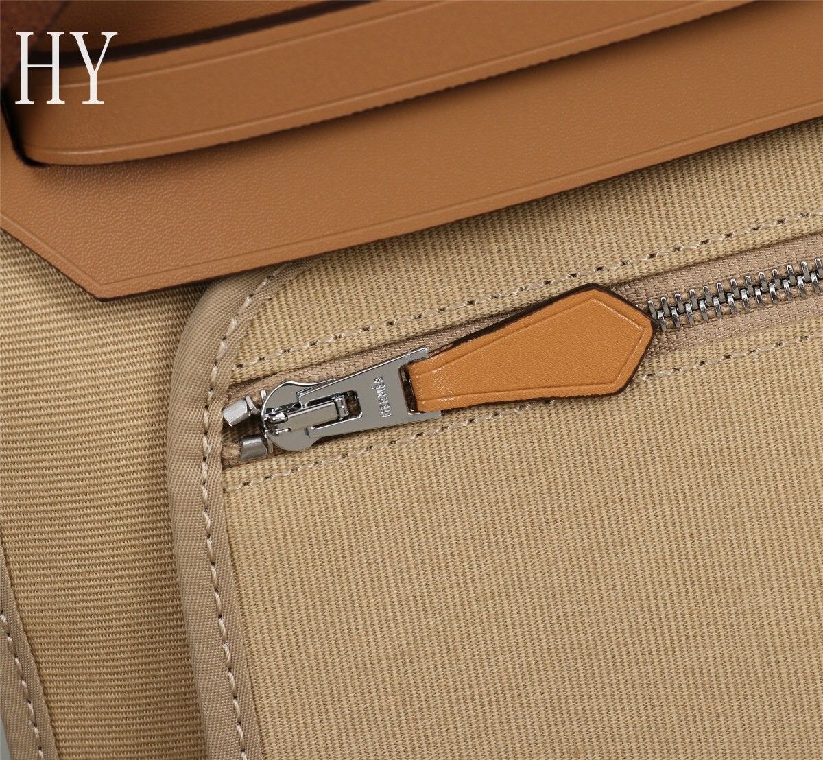 Hermes Brown Canvas and Natural Calfskin Leather Herbag Zip PM Bag 586085 Hermes Brown Canvas and Natural Calfskin Leather Herbag Zip PM Bag 586085