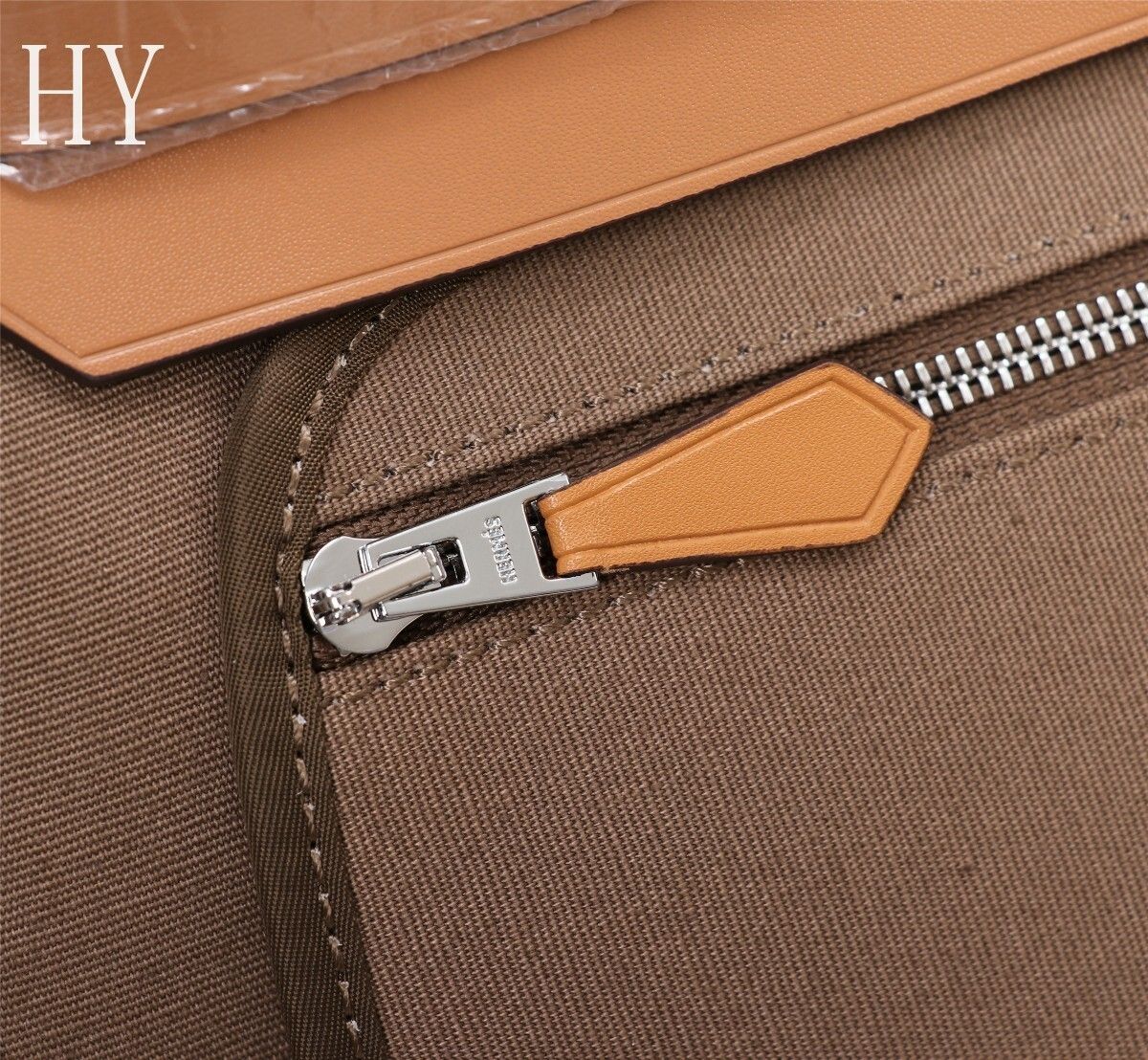 Hermes Brown Canvas and Natural Calfskin Leather Herbag Zip PM Bag 586085-1 Hermes Brown Canvas and Natural Calfskin Leather Herbag Zip PM Bag 586085-1