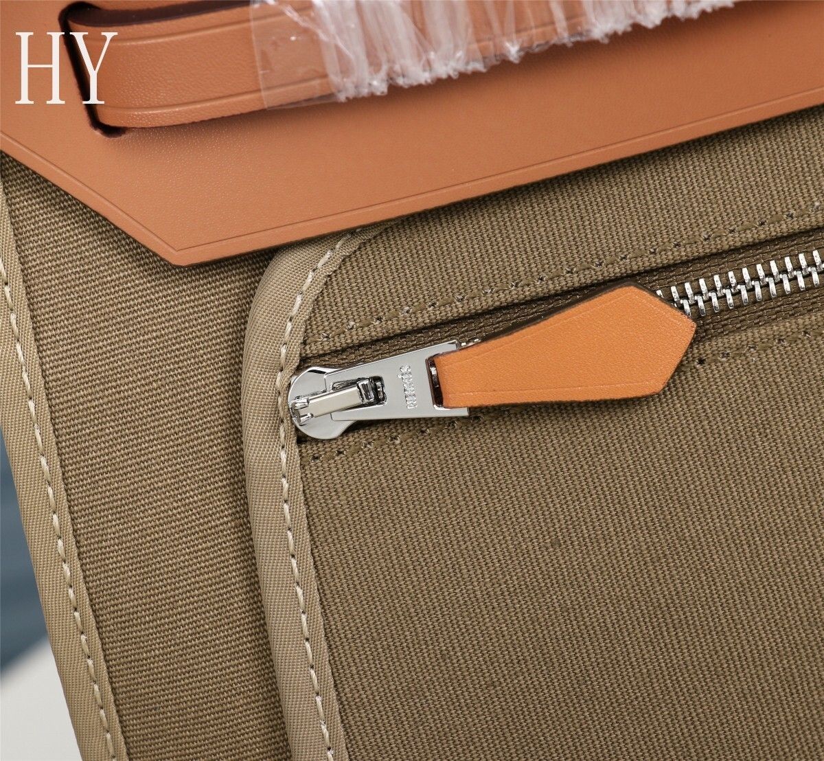 Hermes Brown Canvas and Natural Calfskin Leather Herbag Zip PM Bag 586085-2 Hermes Brown Canvas and Natural Calfskin Leather Herbag Zip PM Bag 586085-2