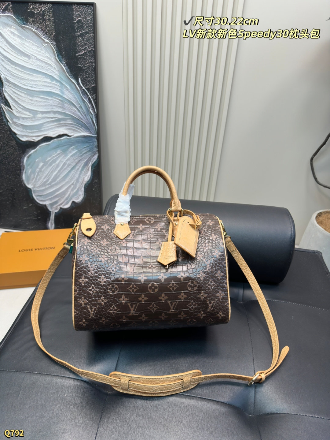 New Collection Fashion Bag L5307 New Collection Fashion Bag L5307