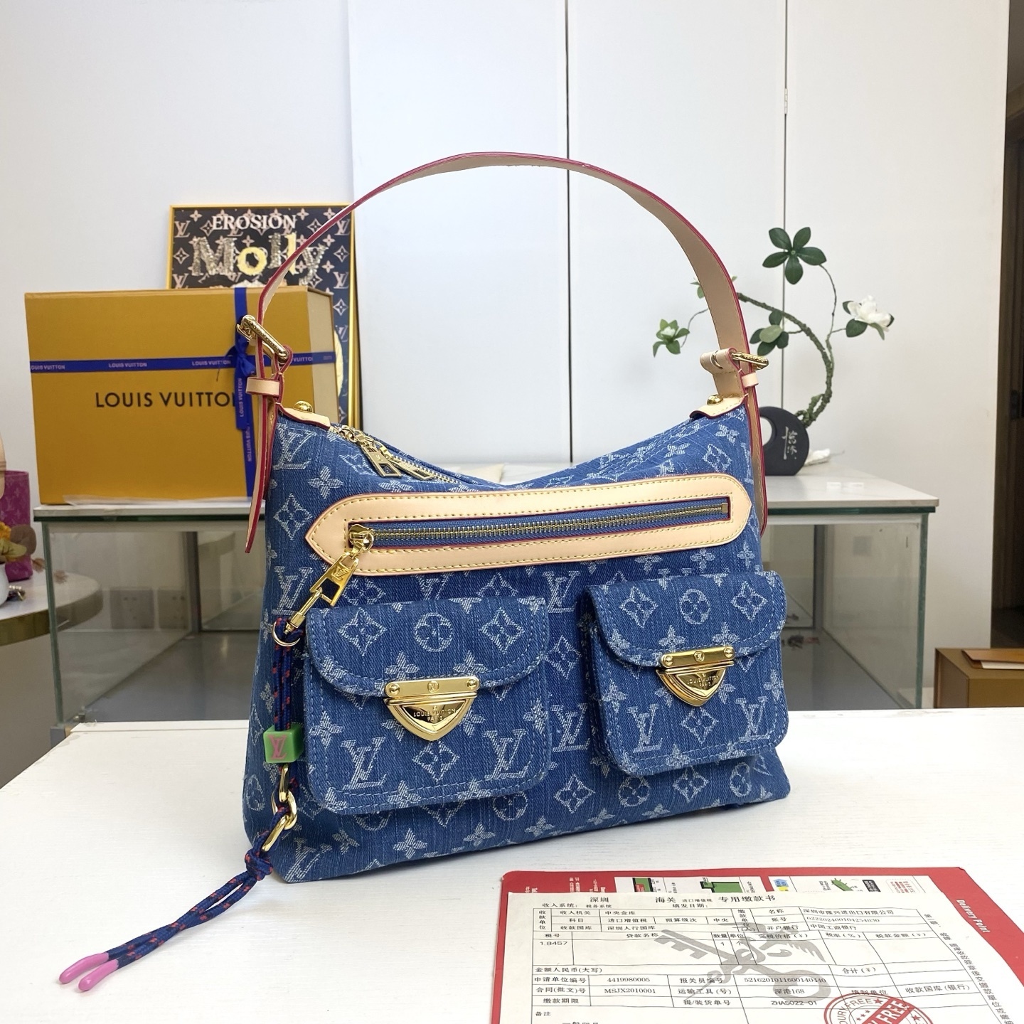 Luxury LV Handbag M27329 Luxury LV Handbag M27329