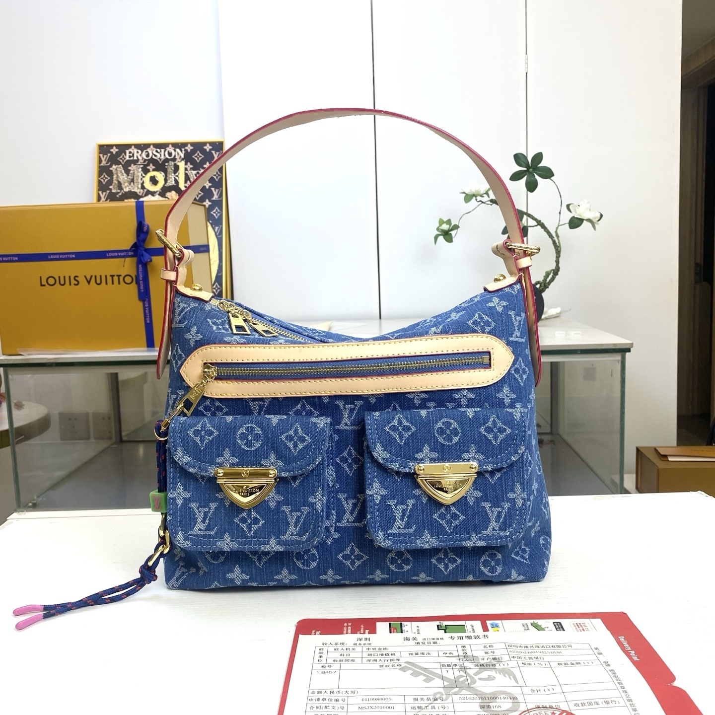 Luxury LV Handbag M27329 Luxury LV Handbag M27329