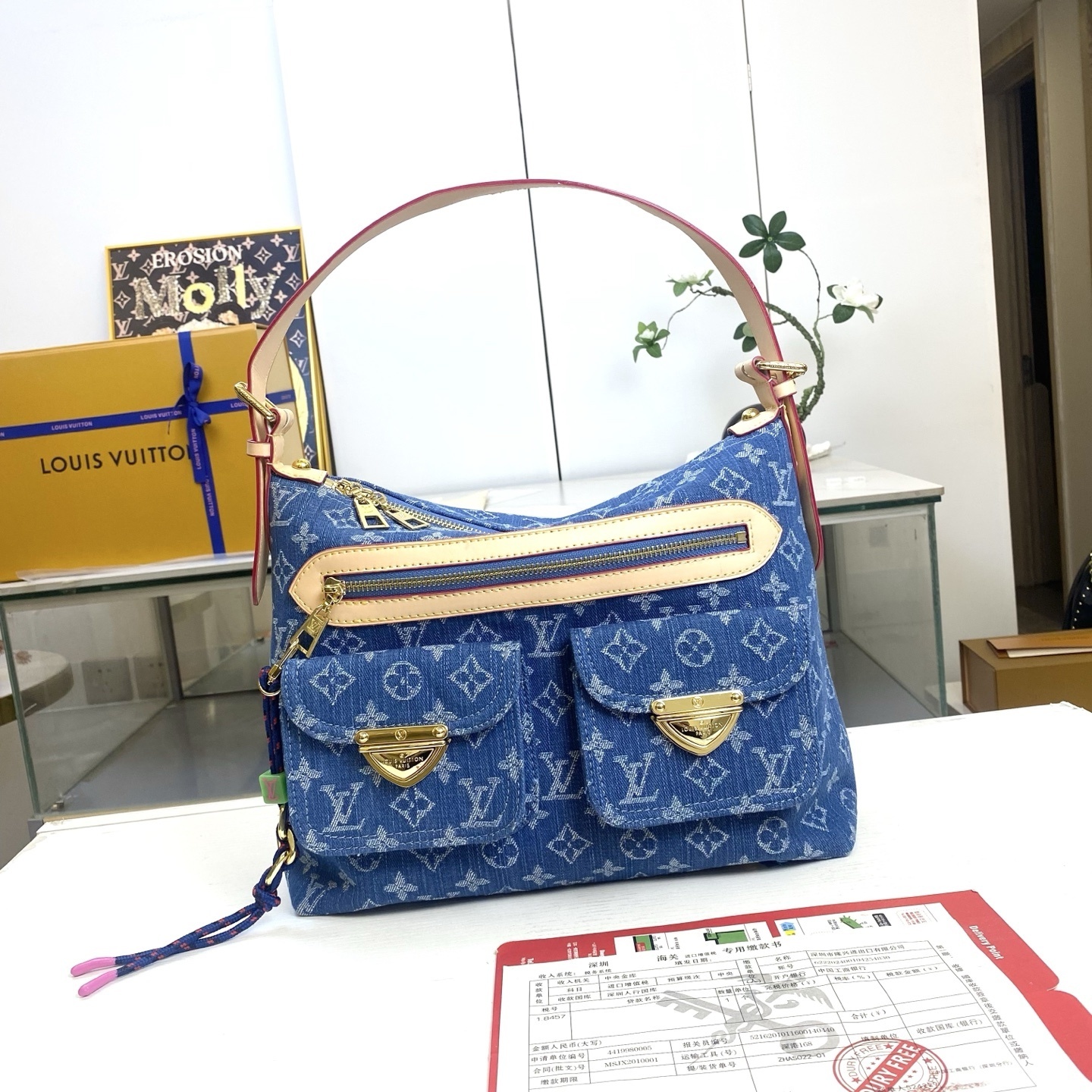 Luxury LV Handbag M27329 Luxury LV Handbag M27329