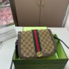 Luxe Style Fashion GG Handbag GG265112