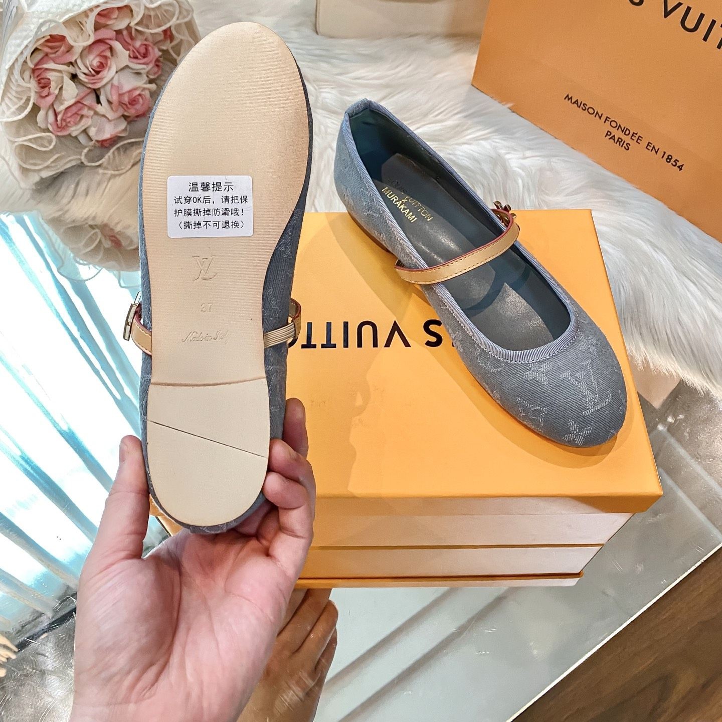 Iconic Street Daily Shoes L3416-6