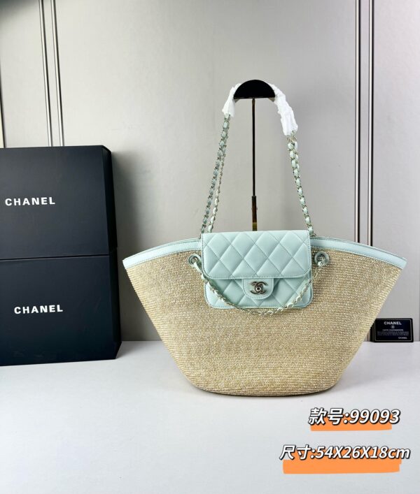 Premium Icon CN Handbag 99093 BC