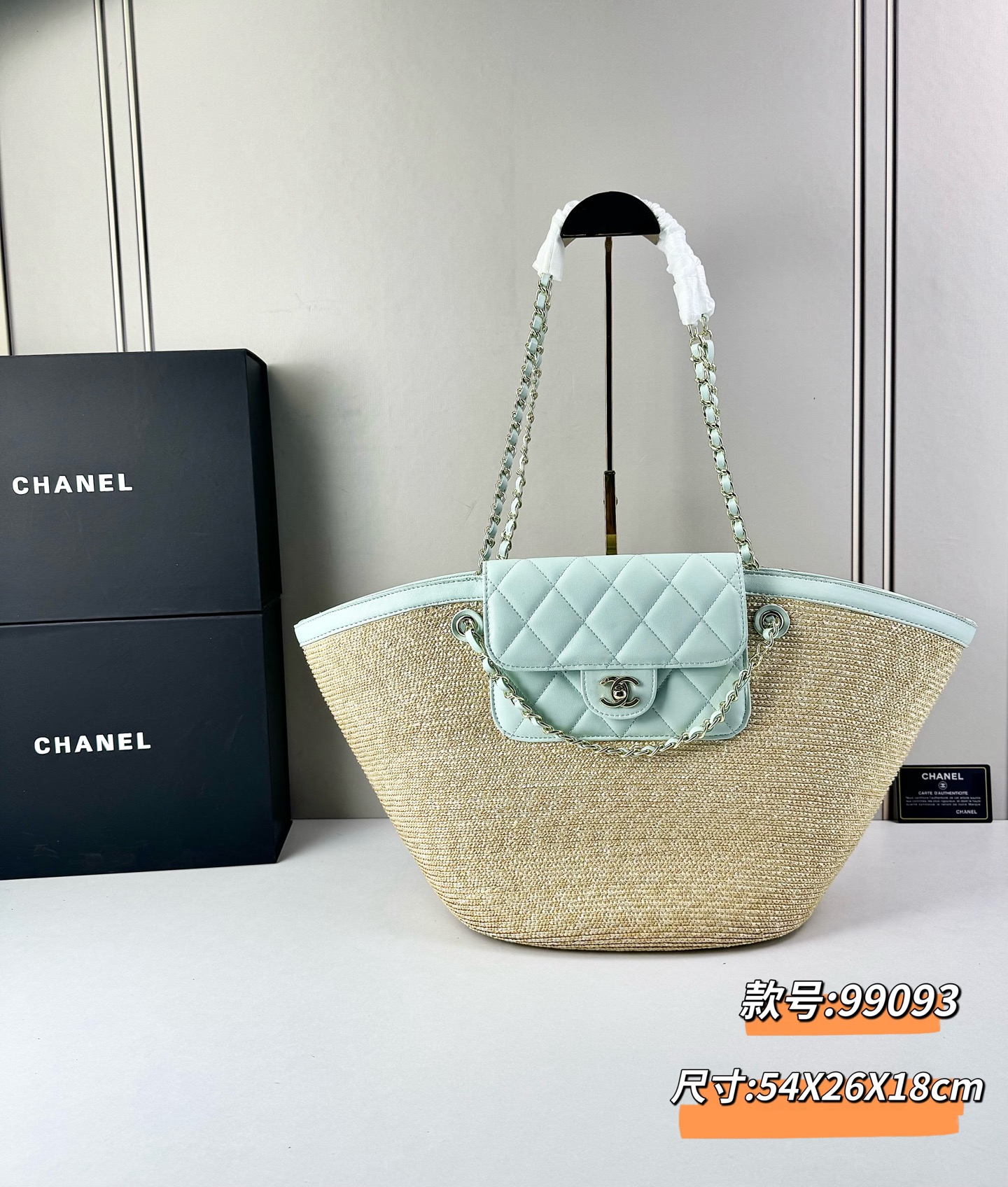 Premium Icon CN Handbag 99093 Premium Icon CN Handbag 99093