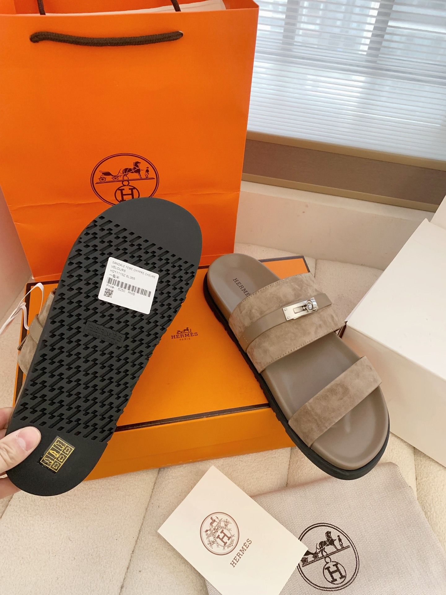 HM Jackson Leather Sandals HM Jackson Leather Sandals