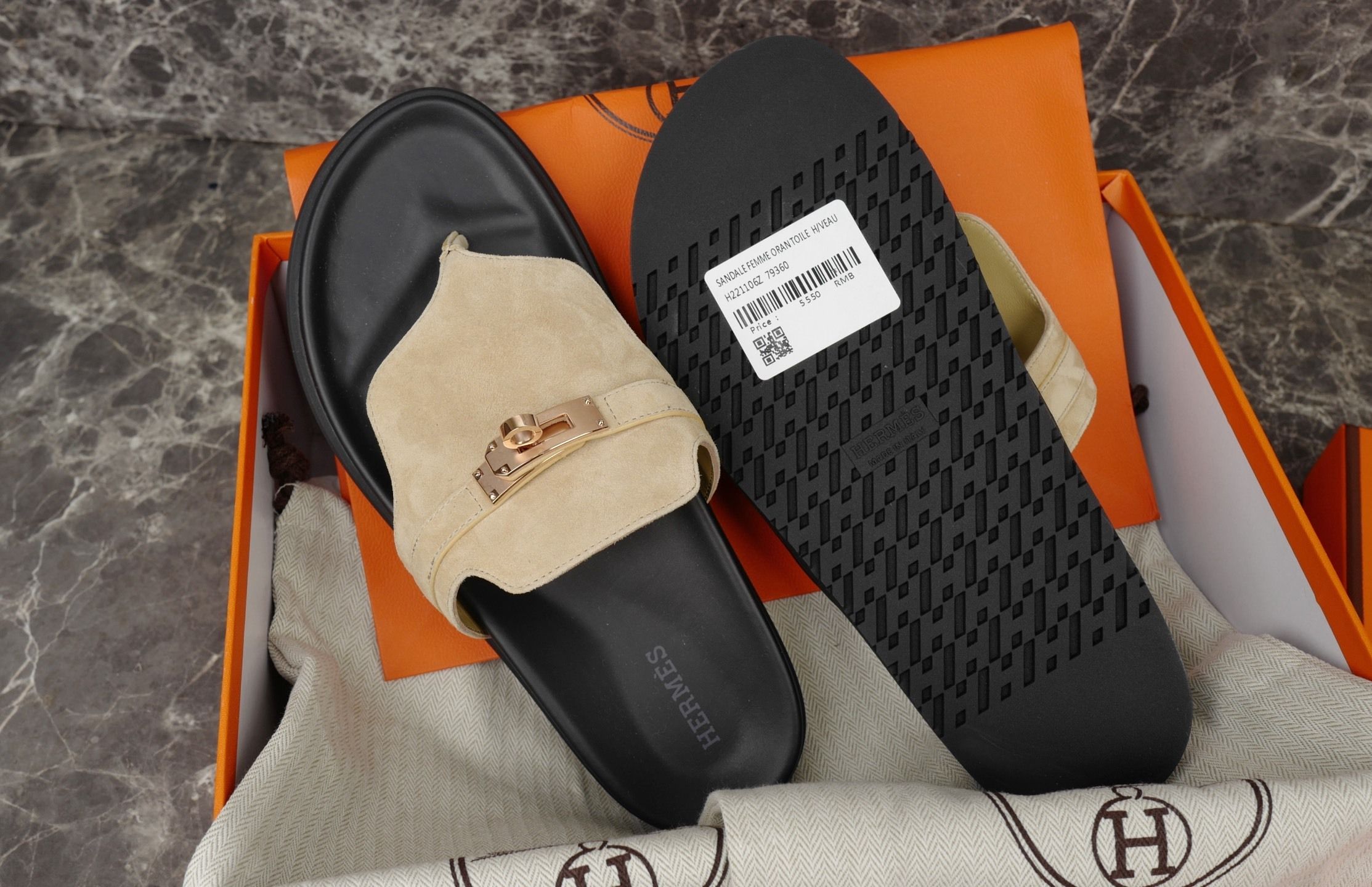 HM Empire Sandals HM Empire Sandals
