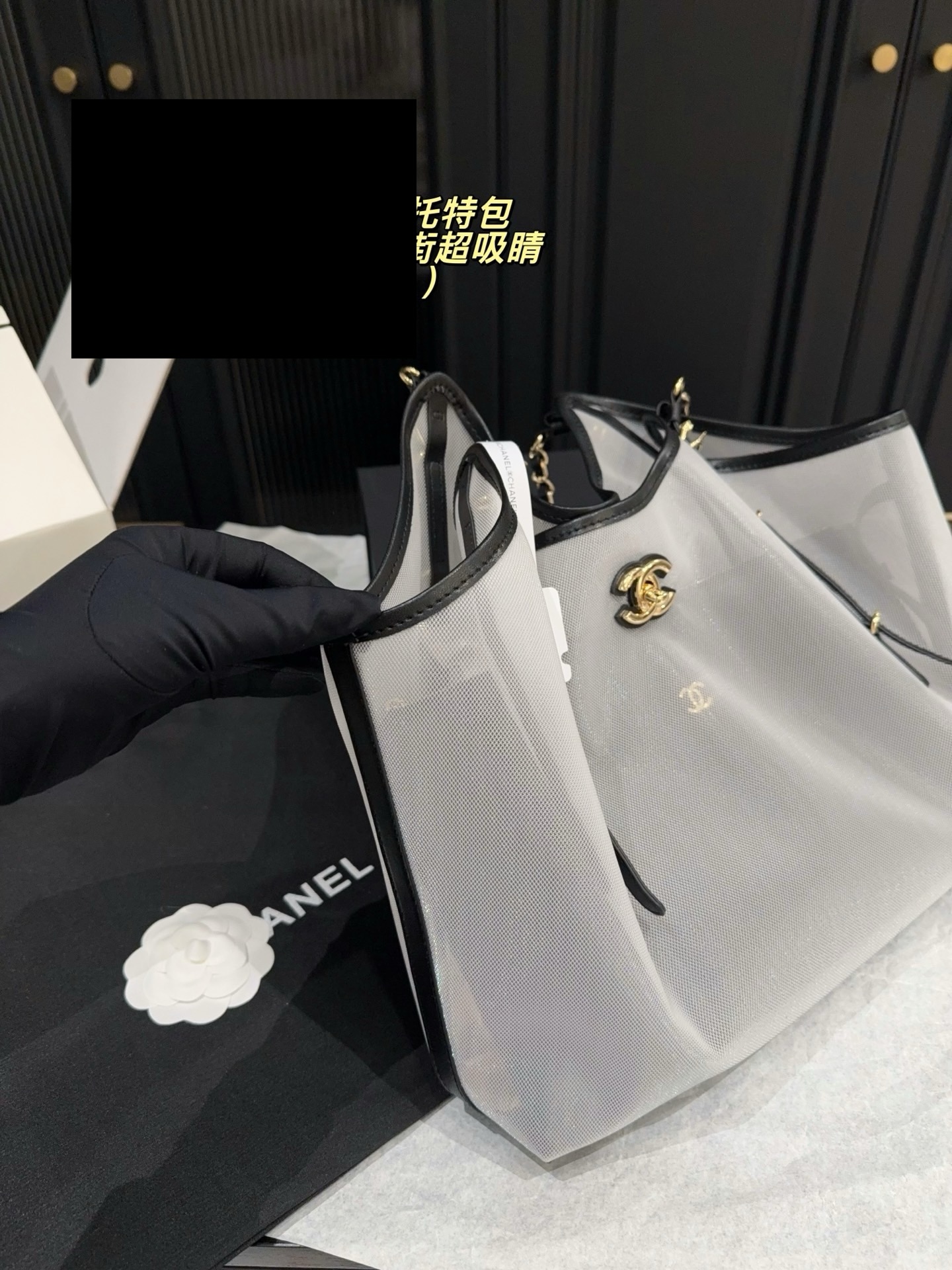 Daily Street Style CN Handbag CC266134 Daily Street Style CN Handbag CC266134