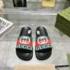 GG Slide Sandal GG Supreme Canvas