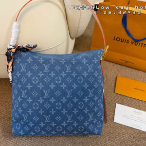 Daily Street Style LV Handbag LV266232