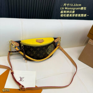 Daily Street Style LV Handbag LV266233