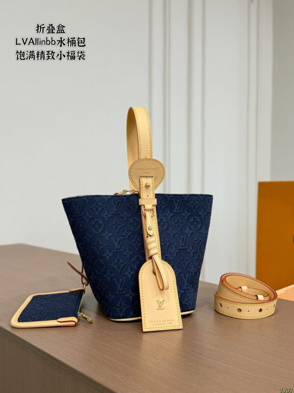 Daily Street Style LV Handbag LV266261 QA Daily Street Style LV Handbag LV266261 QA