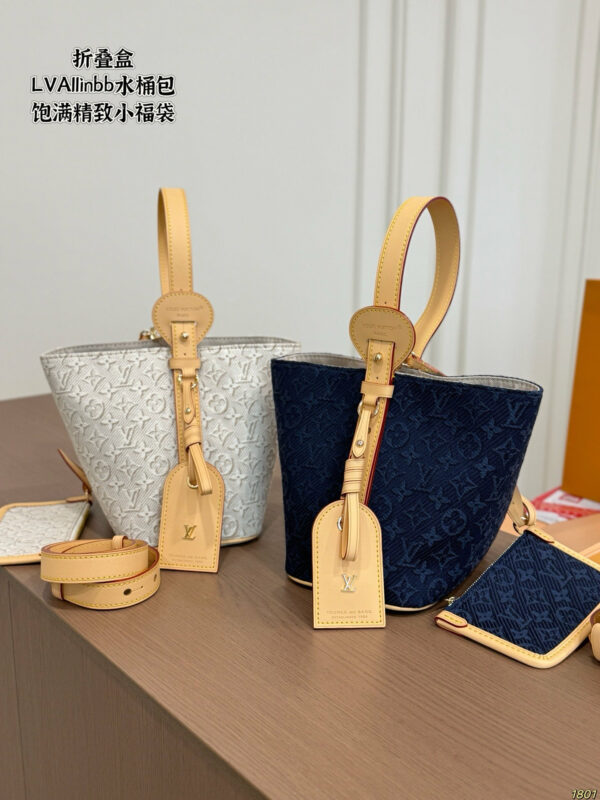 Daily Street Style LV Handbag LV266261 QA Daily Street Style LV Handbag LV266261 QA