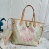 LV Low Key Vanity Pouch