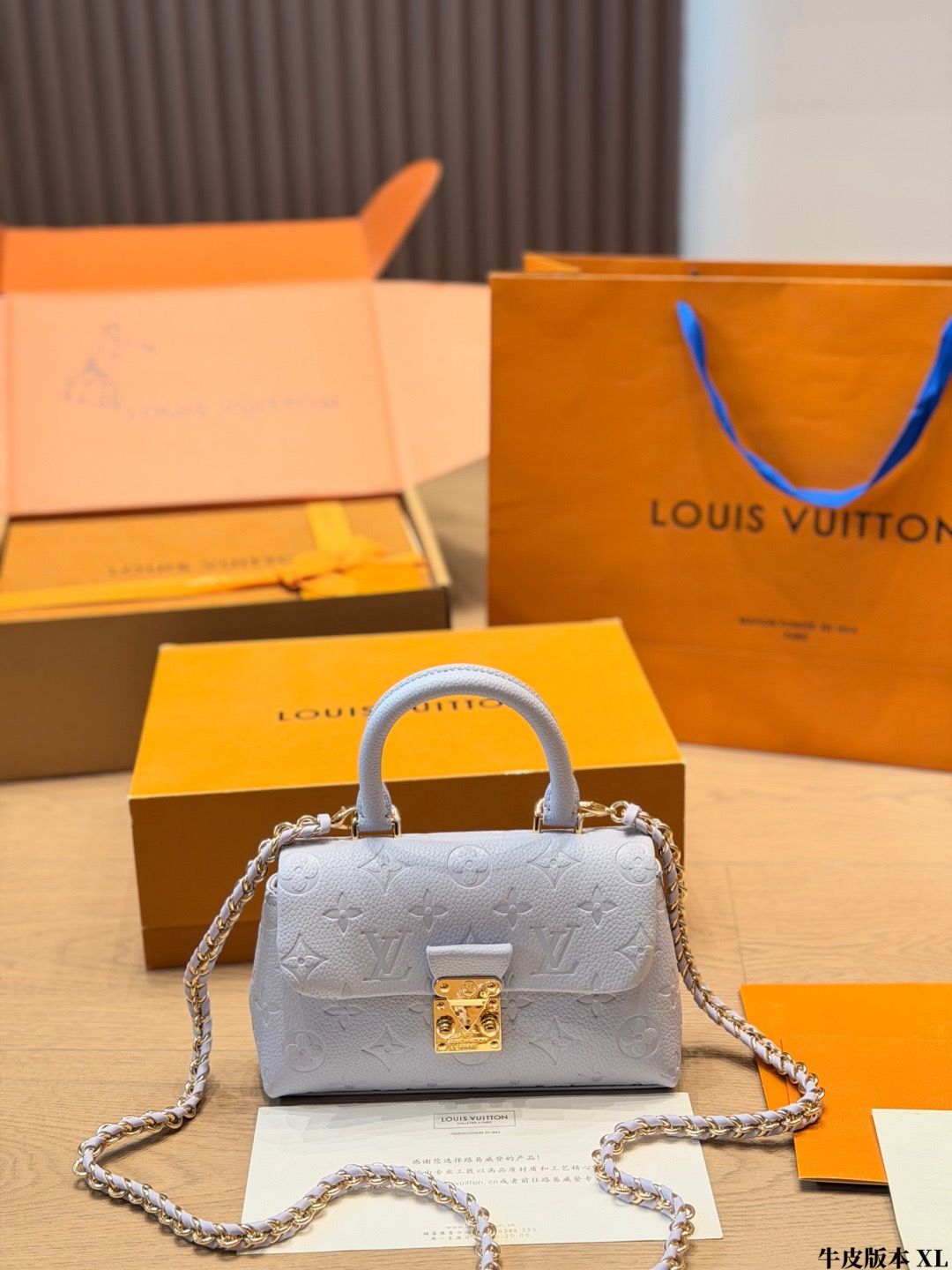 LV Nano Madeleine Monogram Empreinte LV Nano Madeleine Monogram Empreinte