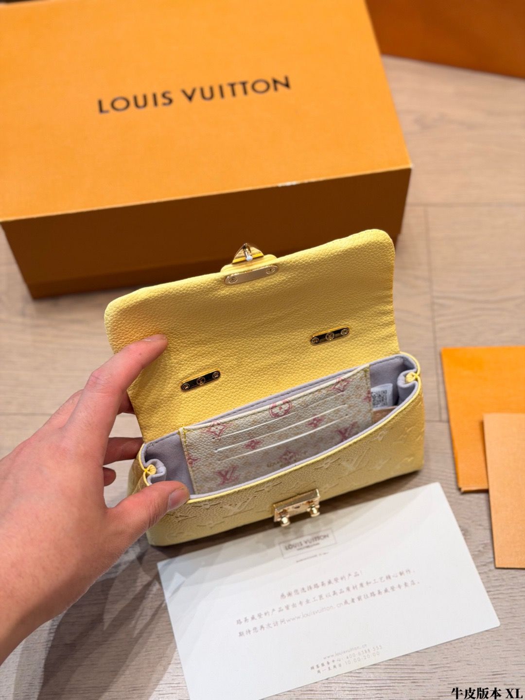 LV Nano Madeleine Monogram Empreinte LV Nano Madeleine Monogram Empreinte