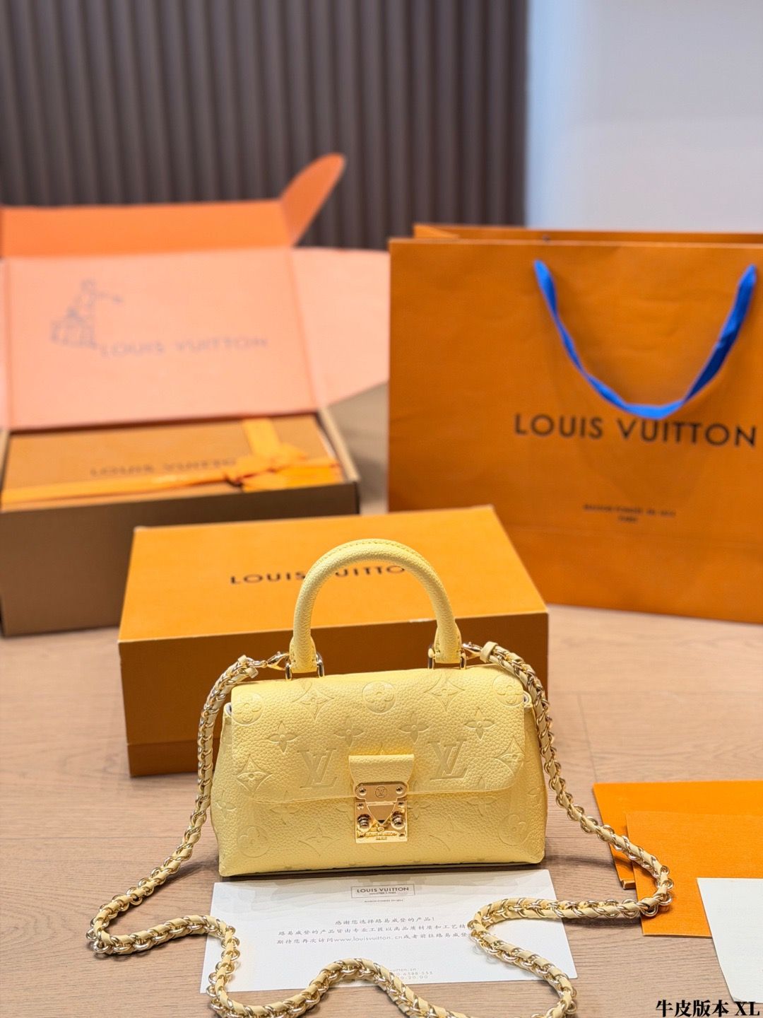 LV Nano Madeleine Monogram Empreinte LV Nano Madeleine Monogram Empreinte