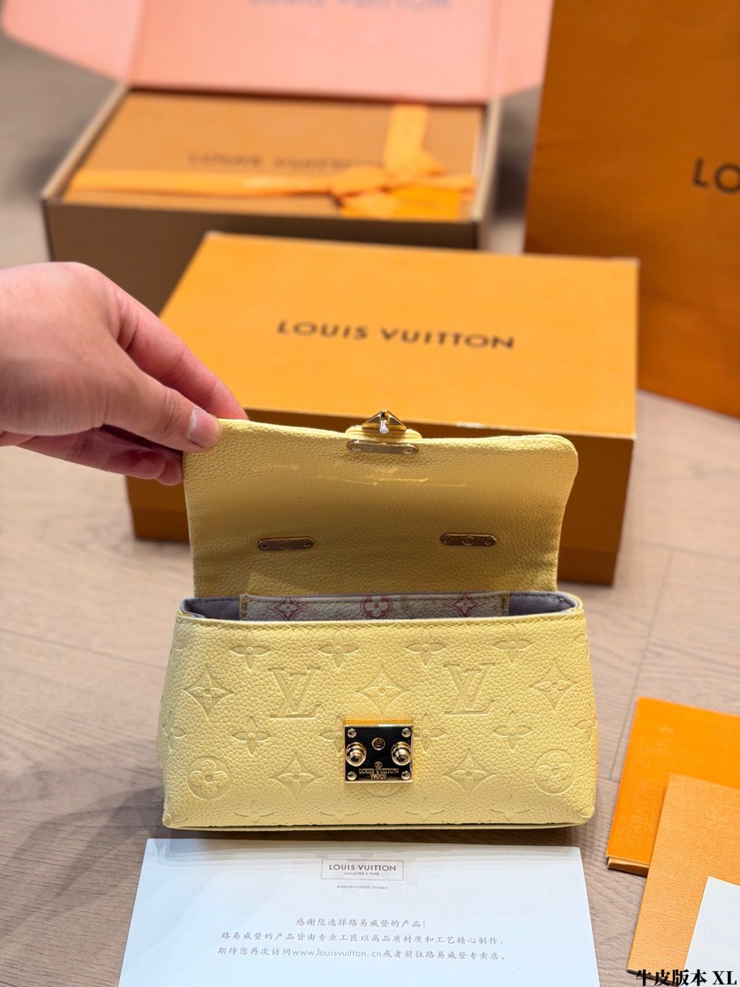 LV Nano Madeleine Monogram Empreinte LV Nano Madeleine Monogram Empreinte