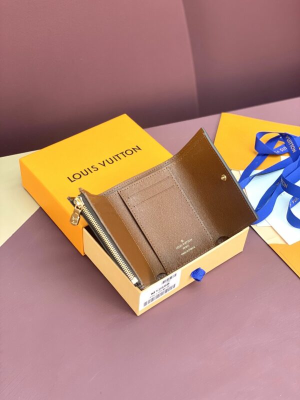 LV 6 Key Holder M12598B55