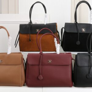 Premium Icon CN Handbag 2661-1