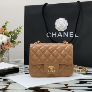 Premium Icon CN Handbag C014-1
