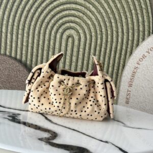 CN 25 Mini Cheetah Print Bag
