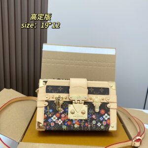 Daily Street Style LV Handbag LV5228