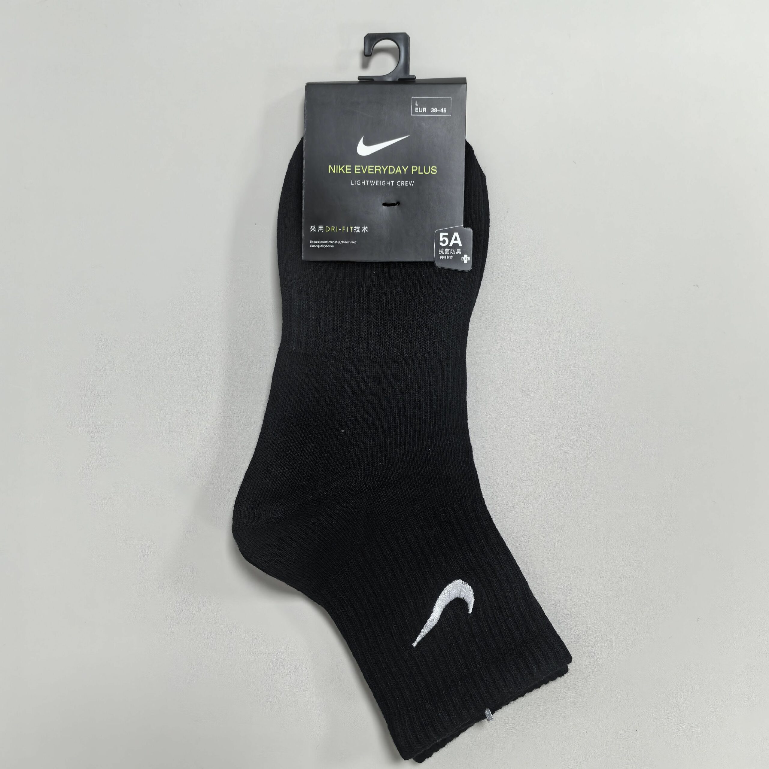Nike Everyday Plus Socks Nike Everyday Plus Socks