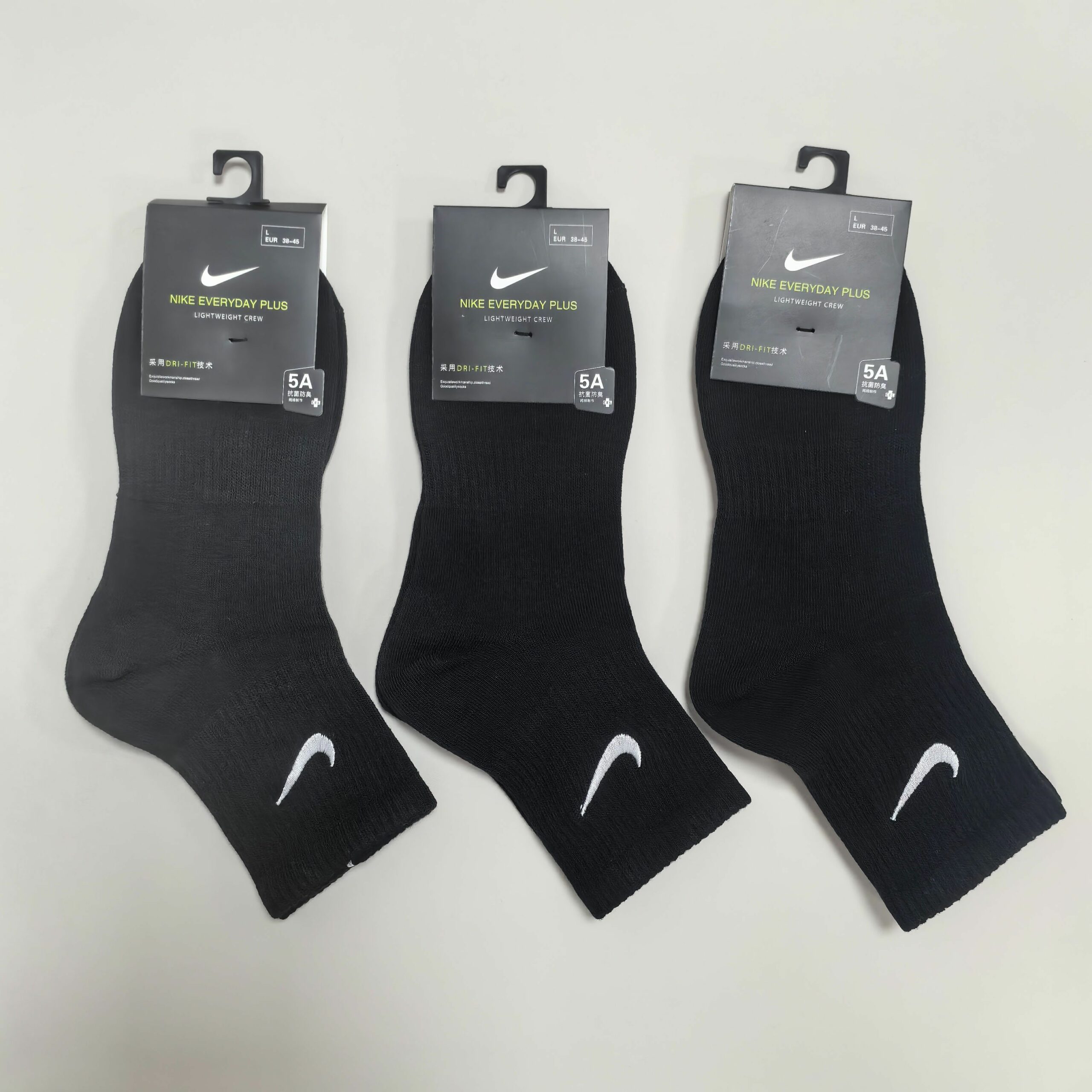 Nike Everyday Plus Socks Nike Everyday Plus Socks