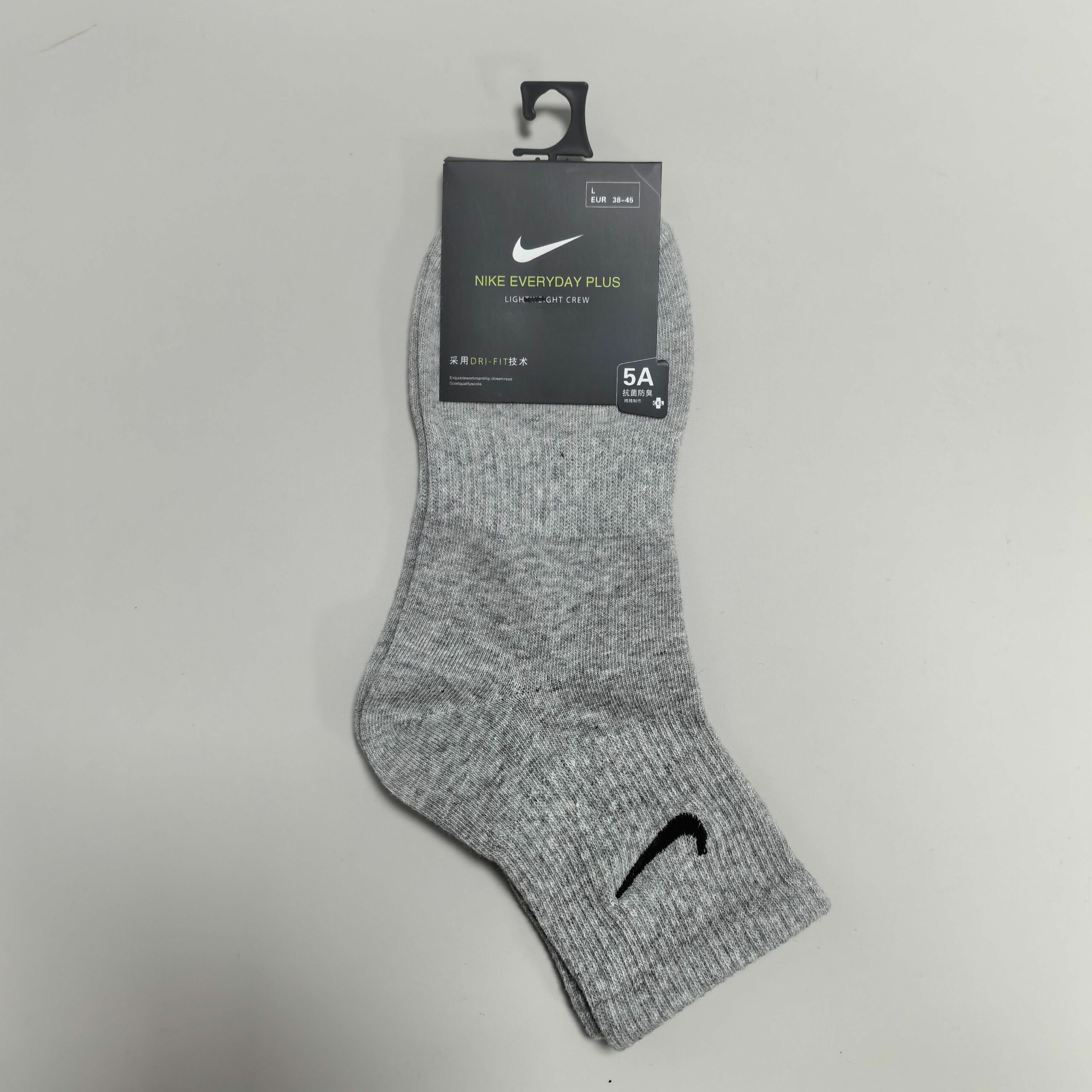 Nike Everyday Plus Socks Nike Everyday Plus Socks