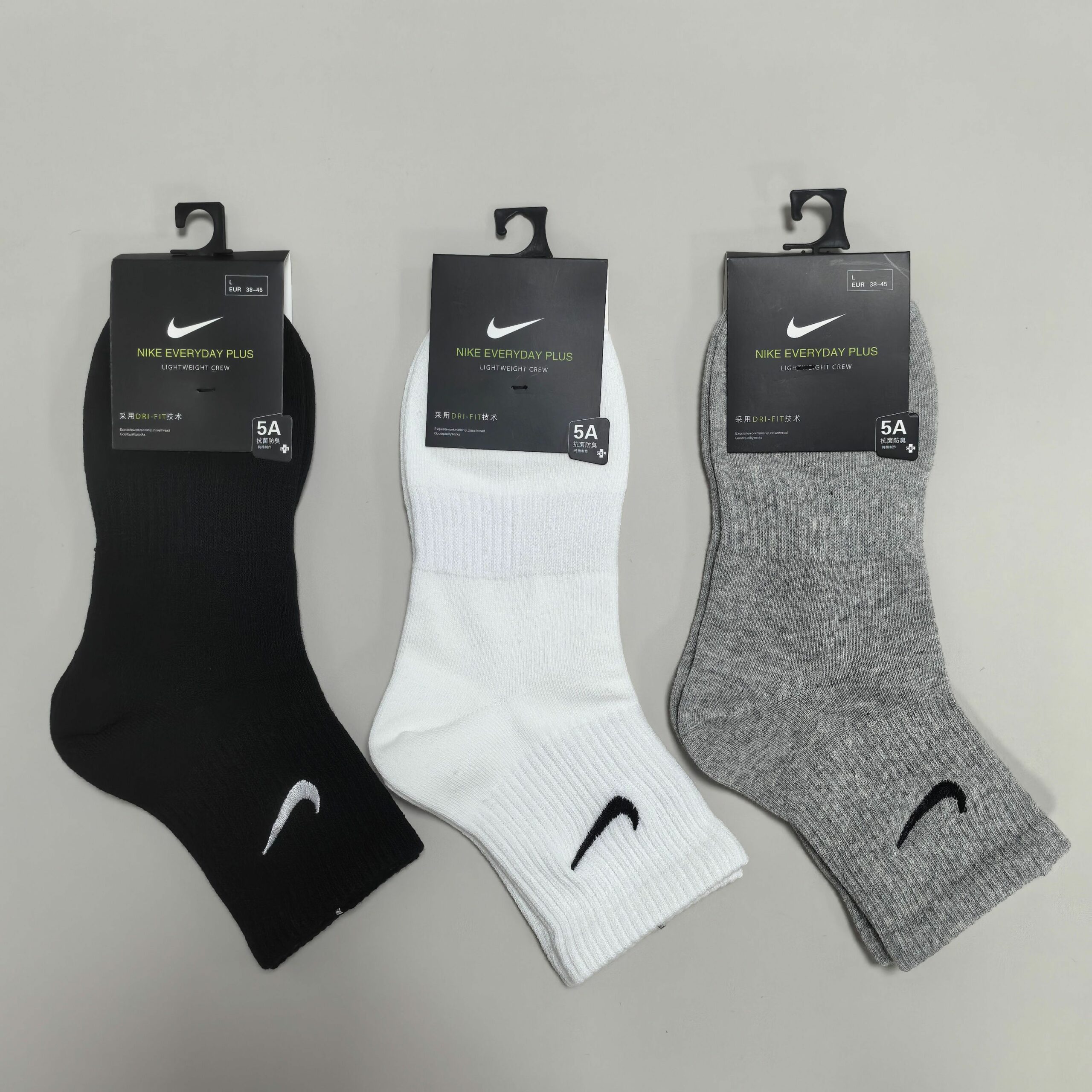 Nike Everyday Plus Socks Nike Everyday Plus Socks