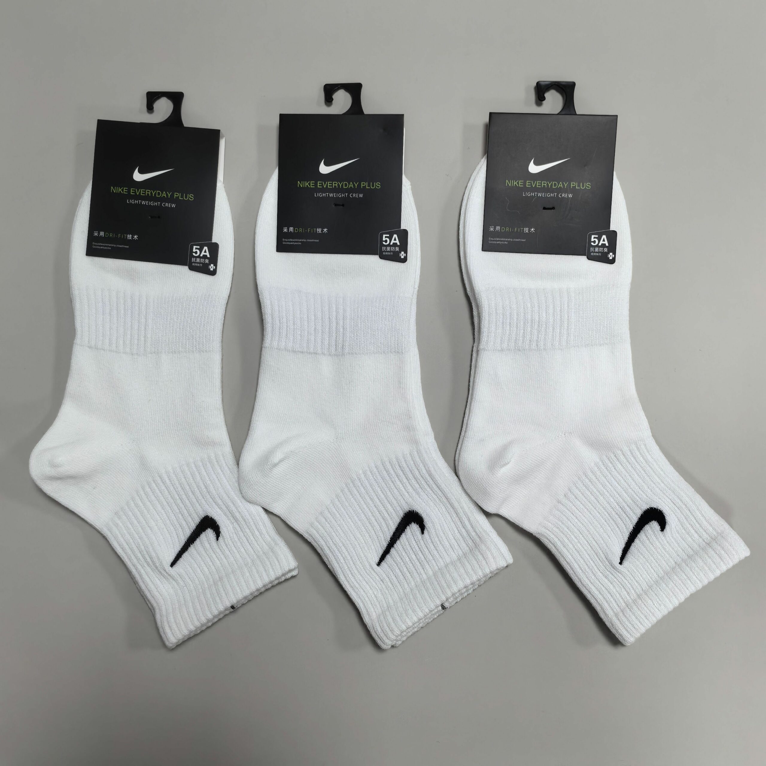 Nike Everyday Plus Socks Nike Everyday Plus Socks