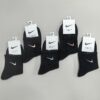 Nike Everyday Plus Lightweight Crew Socks