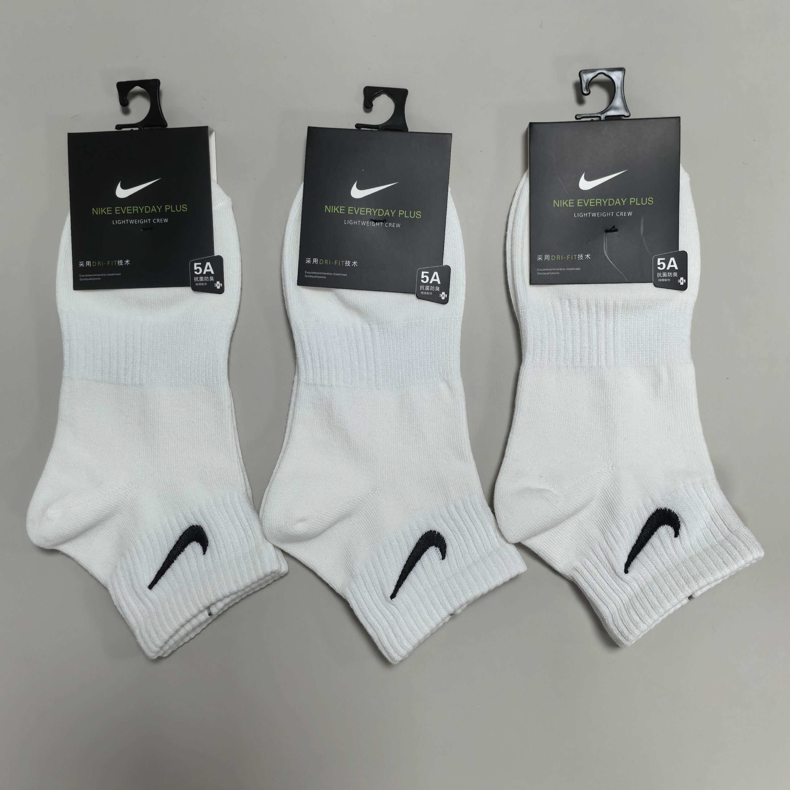 Nike Everyday Plus Socks Nike Everyday Plus Socks