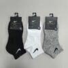 Nike Jumpman Logo Socks
