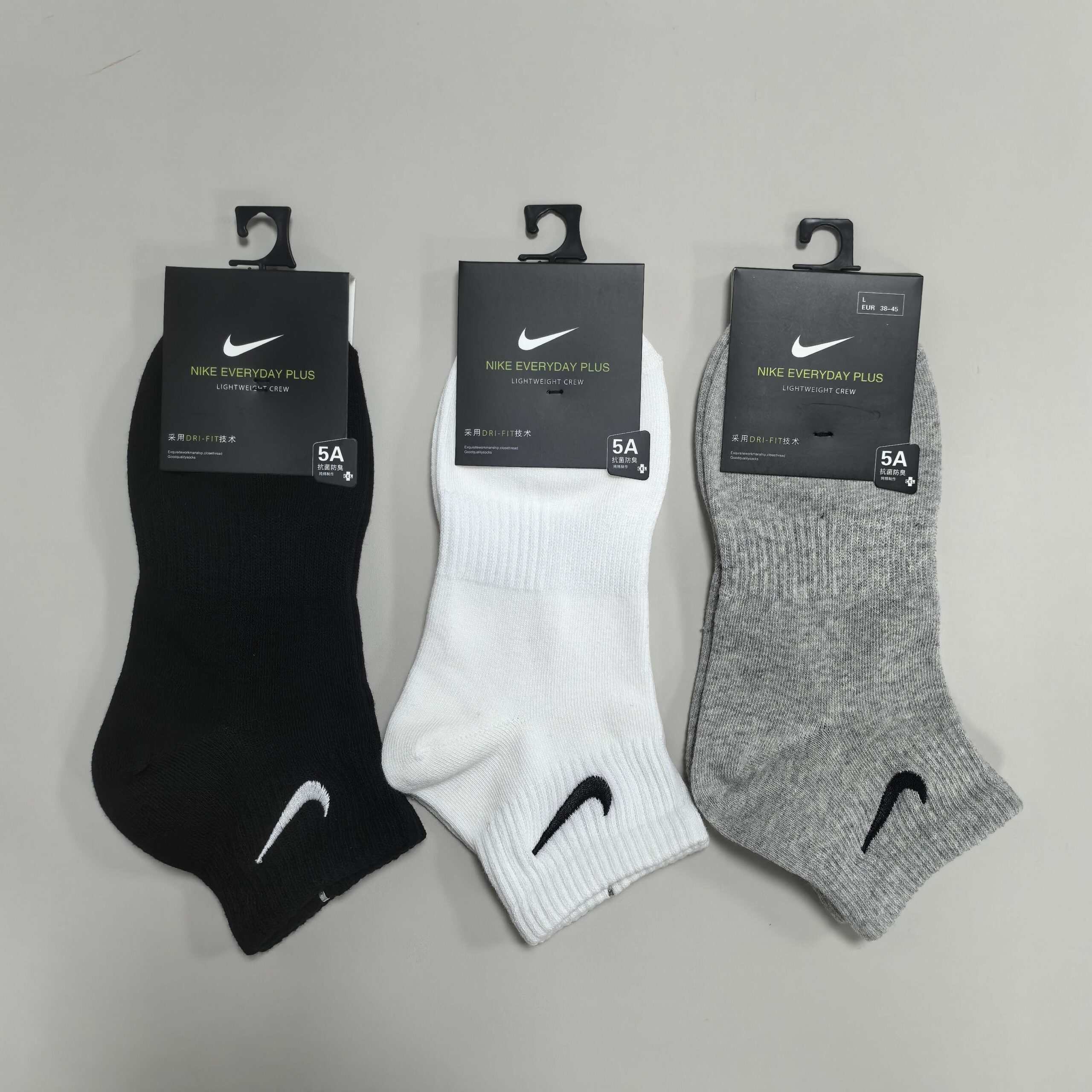 Nike Everyday Plus Socks Nike Everyday Plus Socks