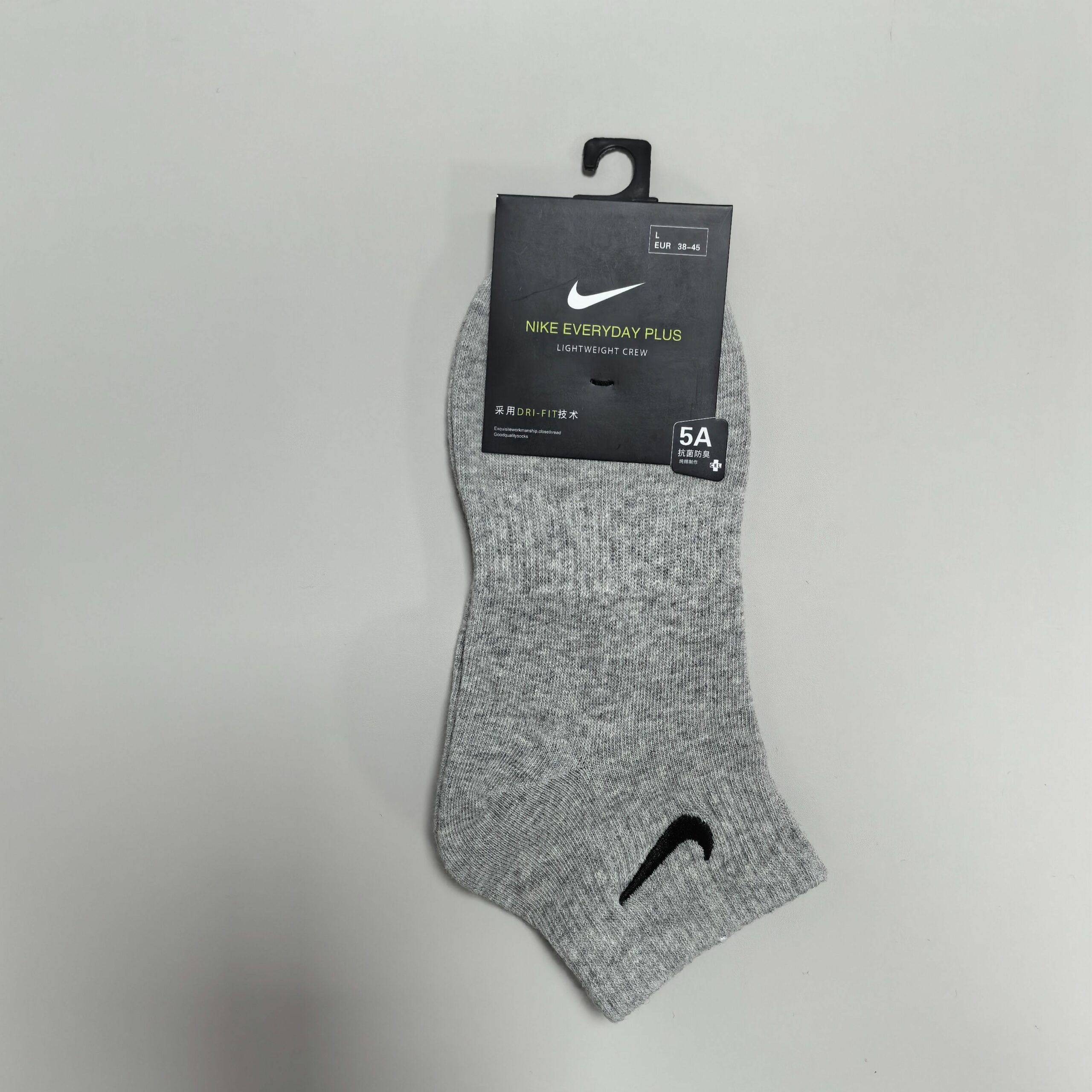 Nike Everyday Plus Socks Nike Everyday Plus Socks