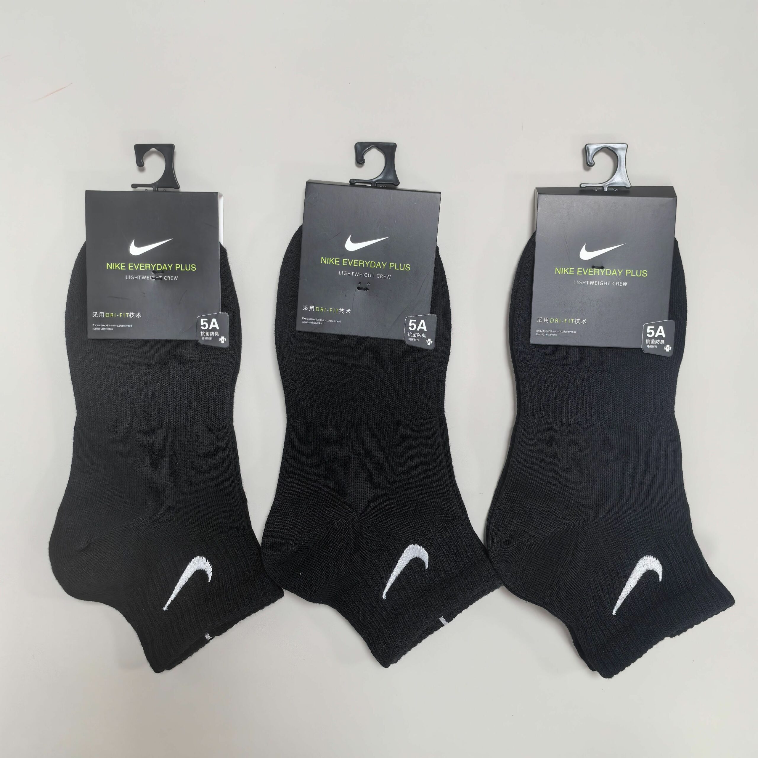 Nike Everyday Plus Socks Nike Everyday Plus Socks