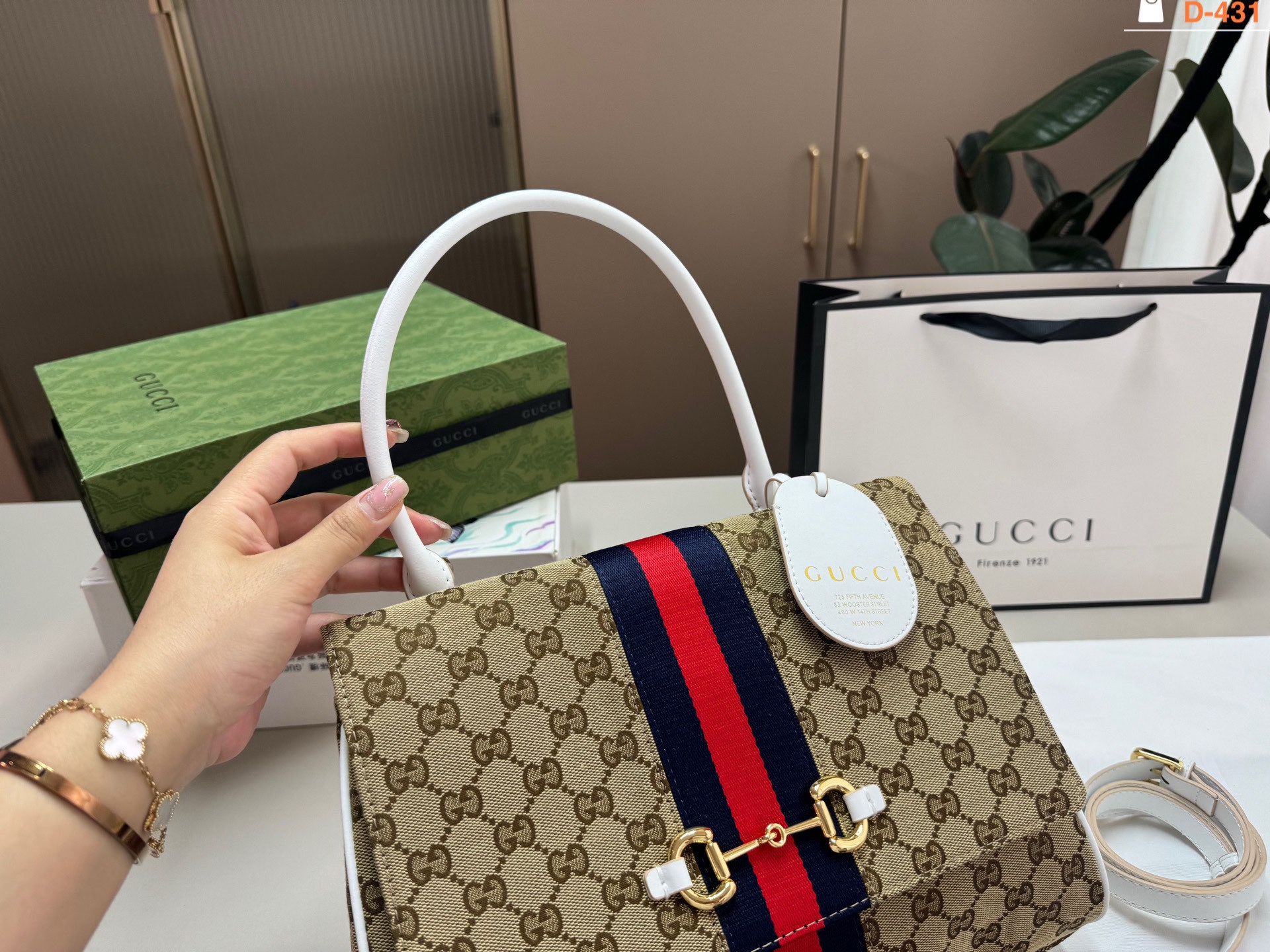 Luxe Style Fashion GG Handbag GG26721 Luxe Style Fashion GG Handbag GG26721